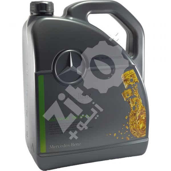 Mercedes 5W30 MB 229.51 5L – Image 2
