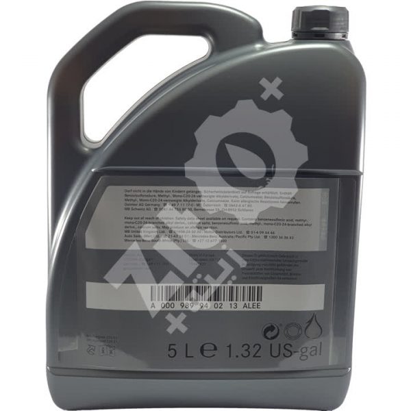 Mercedes 5W30 MB 229.51 5L – Image 3