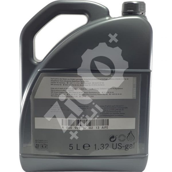 Mercedes 5W40 MB 229.5 5L – Image 3