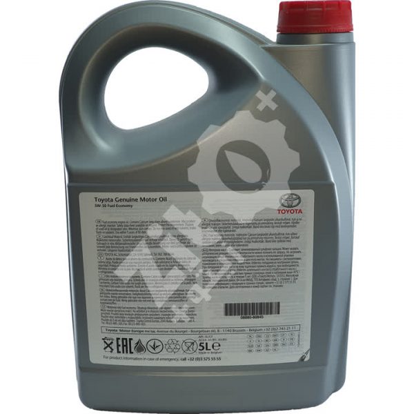 Toyota SAE 5W30 5L – Image 3