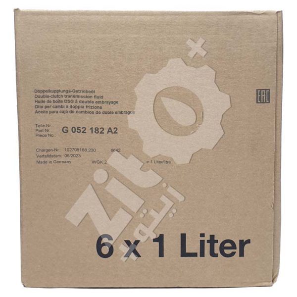 Huile originale DSG G 052182A2 6x1L – Image 4