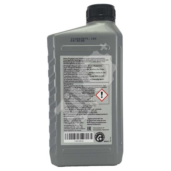 Huile originale DSG G 052182A2 6x1L – Image 3