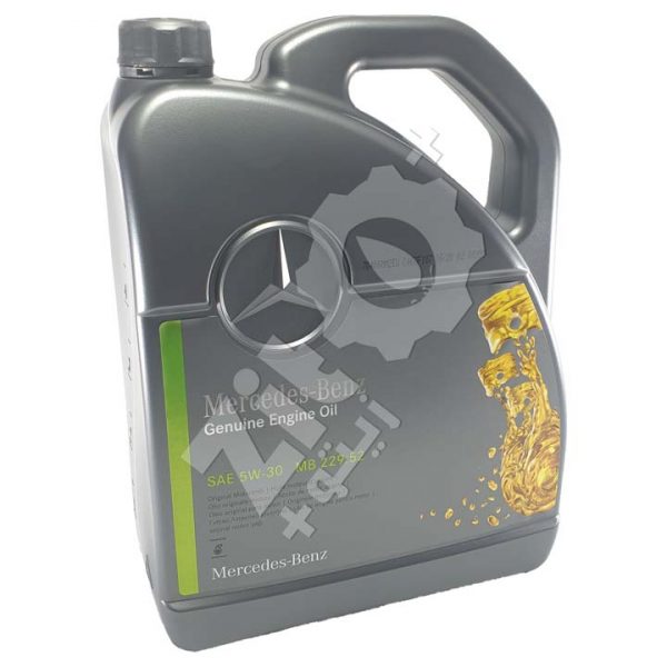 Mercedes 5W30 MB 229.52 5L – Image 2