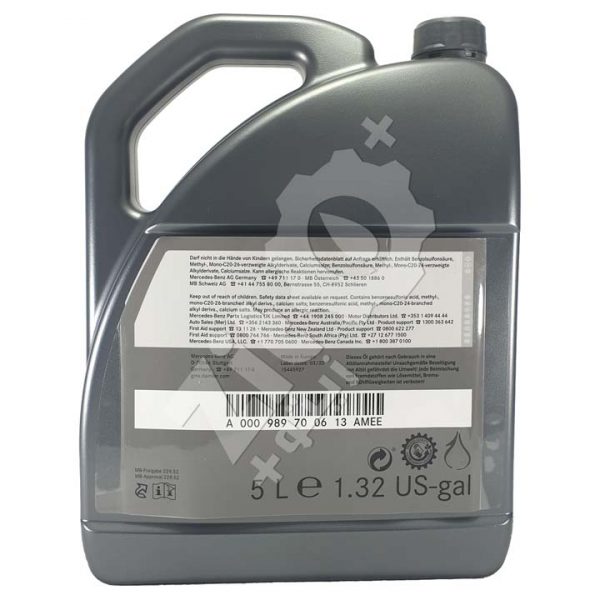Mercedes 5W30 MB 229.52 5L – Image 3