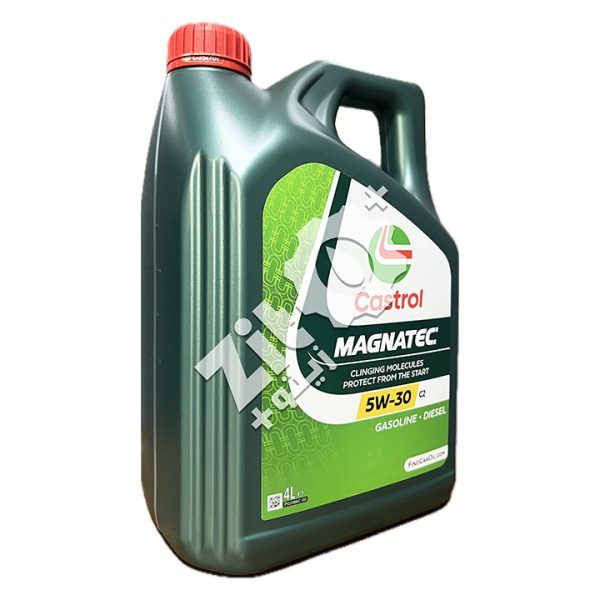 Castrol Magnatec Stop-Start 5W30 C2 4L – Image 3