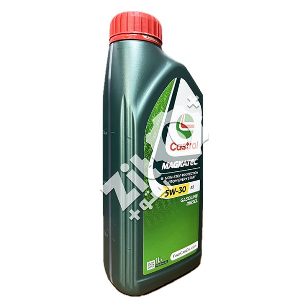 Castrol Magnatec Stop-Start 5W30 A5 1L – Image 3