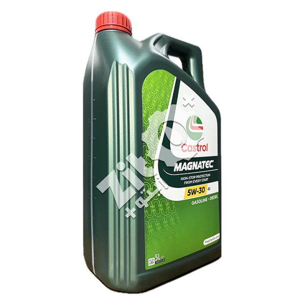 Castrol Magnatec Stop-Start 5W30 A5 5L – Image 3