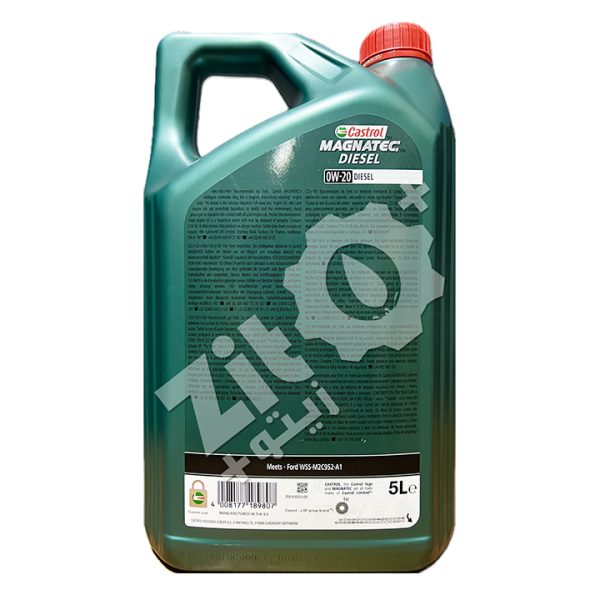 Ford - Castrol MAGNATEC Professional Diesel 0W-20 5L – Image 2