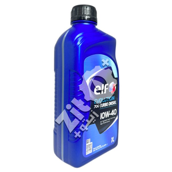 EVOLUTION 700 TURBO DIESEL 10W-40 1L – Image 3