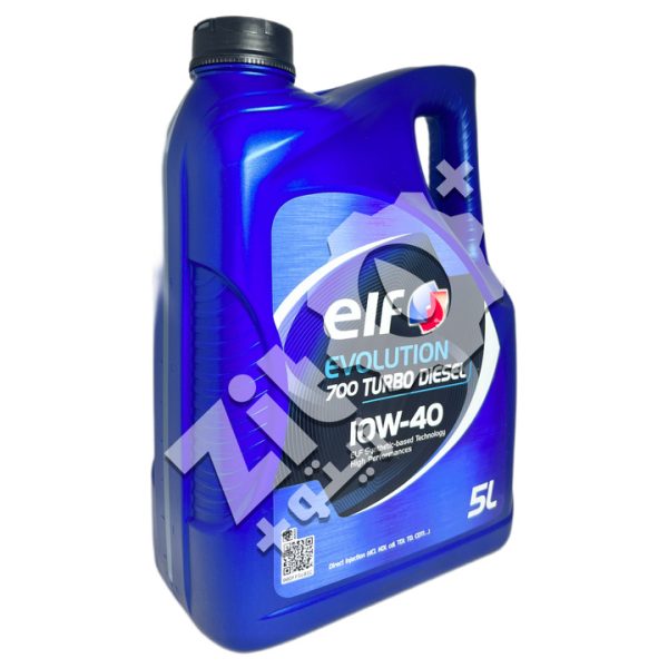 EVOLUTION 700 TURBO DIESEL 10W-40 5L – Image 3