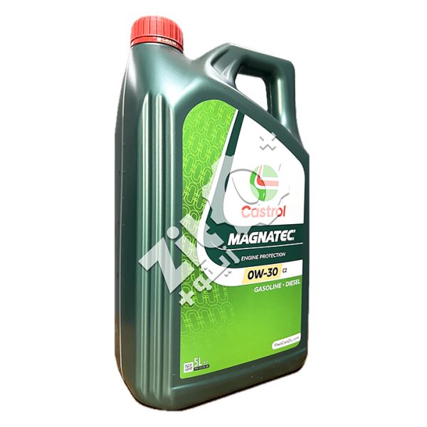 Castrol MAGNATEC STOP-START 0W-30 C2 5L – Image 3