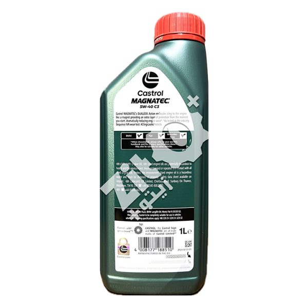 CASTROL MAGNATEC 5W-40 C3 1L – Image 2