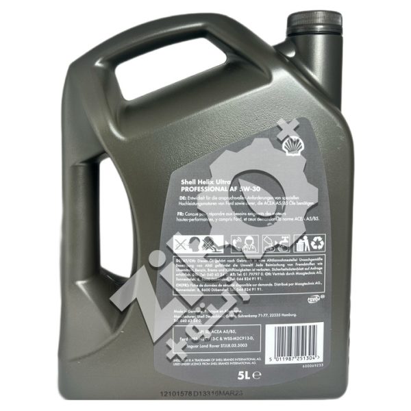 SHELL HELIX ULTRA PROFESSIONAL AF 5W-30 5L – Image 2