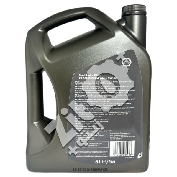 SHELL HELIX ULTRA PROFESSIONAL AM-L 5W-30 5L – Image 2