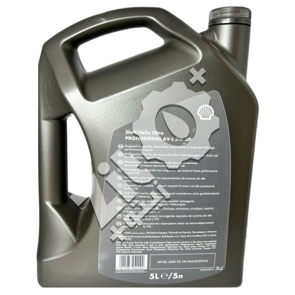SHELL Helix Ultra Professional AV-L 5W-30 5L – Image 2