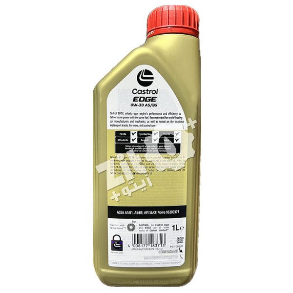 Castrol EDGE 0W-30 A5/B5 1L – Image 2