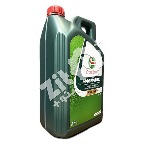 CASTROL MAGNATEC 5W-40 DPF 5L – Image 2