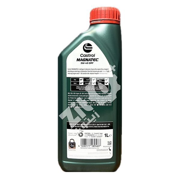 CASTROL MAGNATEC 5W-40 DPF 1L – Image 3