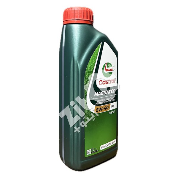 CASTROL MAGNATEC 5W-40 DPF 1L – Image 2