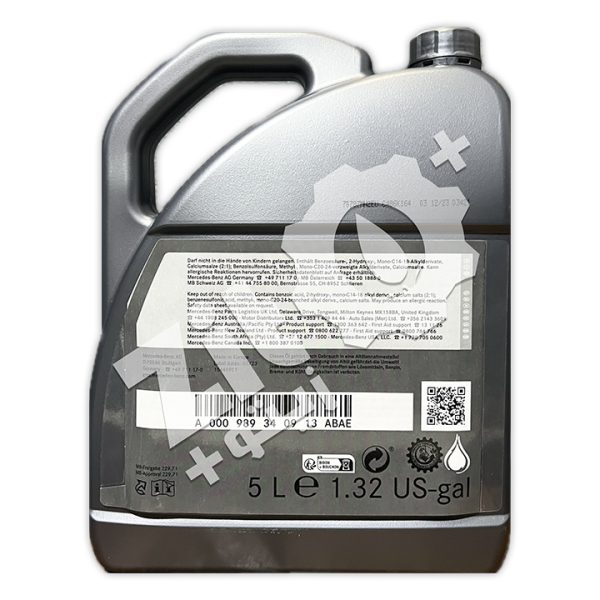 Mercedes 0W20 MB 229.71 5L – Image 3