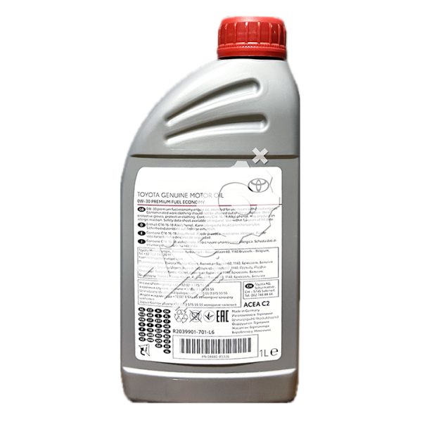 Toyota PREMIUM FUEL ECONOMY 0W30 1L – Image 3