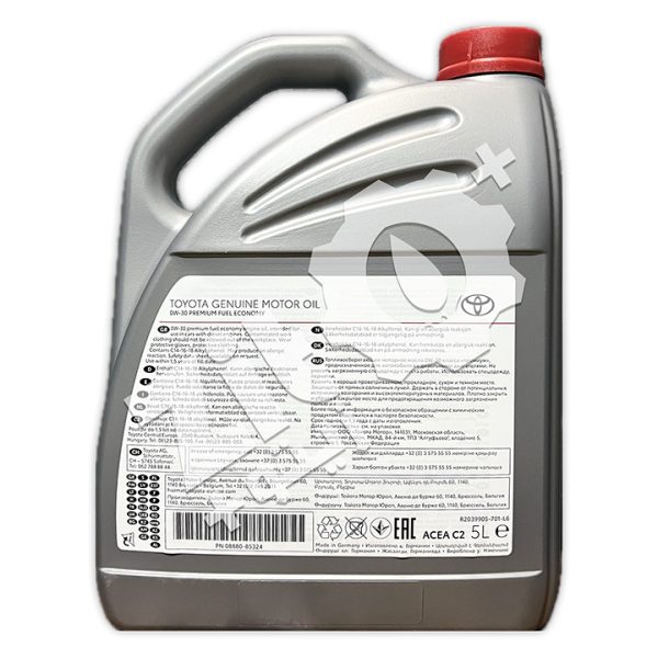 Toyota PREMIUM FUEL ECONOMY 0W30 5L – Image 3